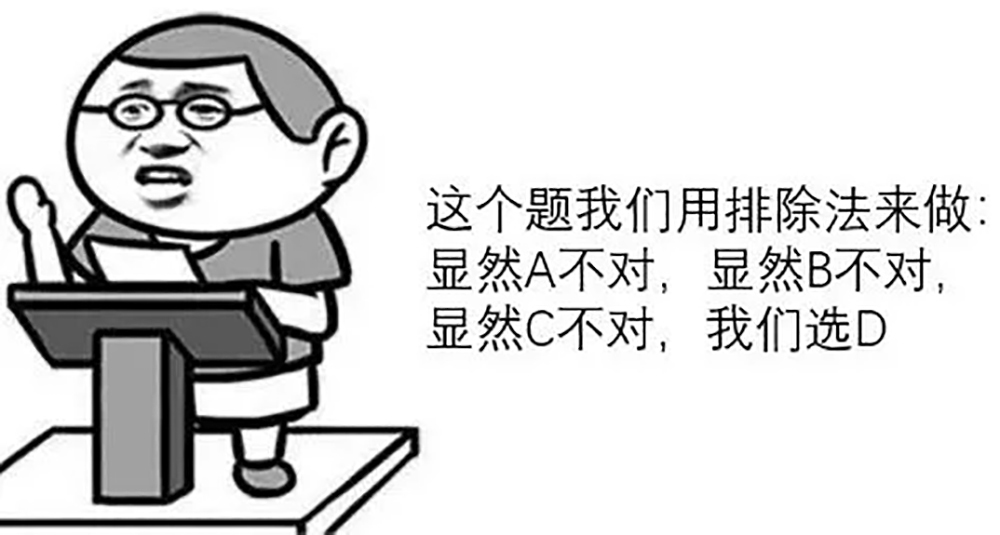“靠豬就能分清楚垃圾?” 解答西安人最關(guān)心的十個(gè)垃圾分類(lèi)問(wèn)題