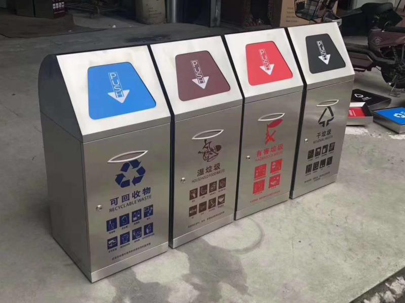 連垃圾分類都"噴" 西媒的"精分"還有治嗎？