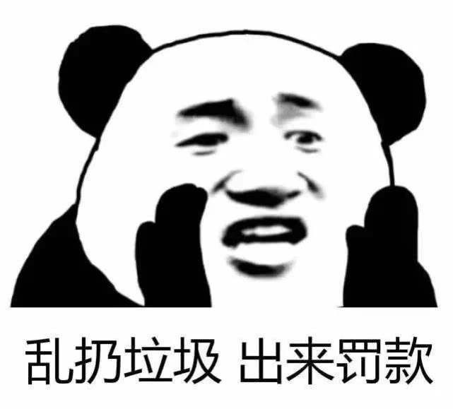 西安垃圾分類不分“干”、“濕”，怎么分看這里